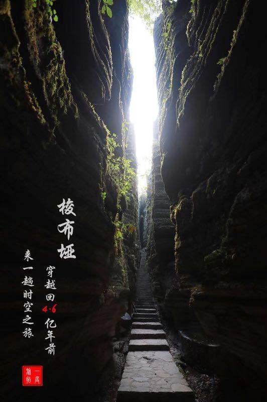 逃离无人城堡