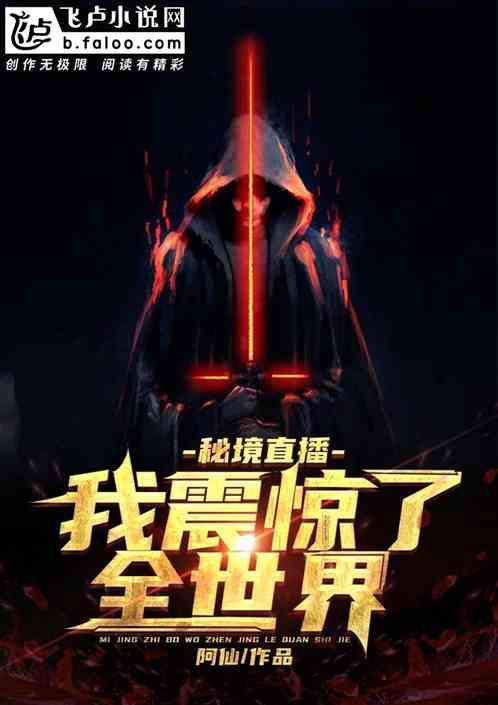 《繁花》在岛内好评如潮,国台办:两岸同胞同文同种