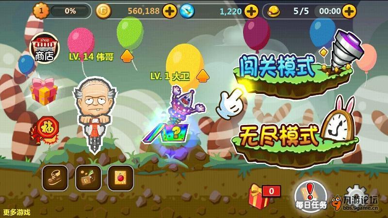 2月1日起，7项医疗服务项目价格调整