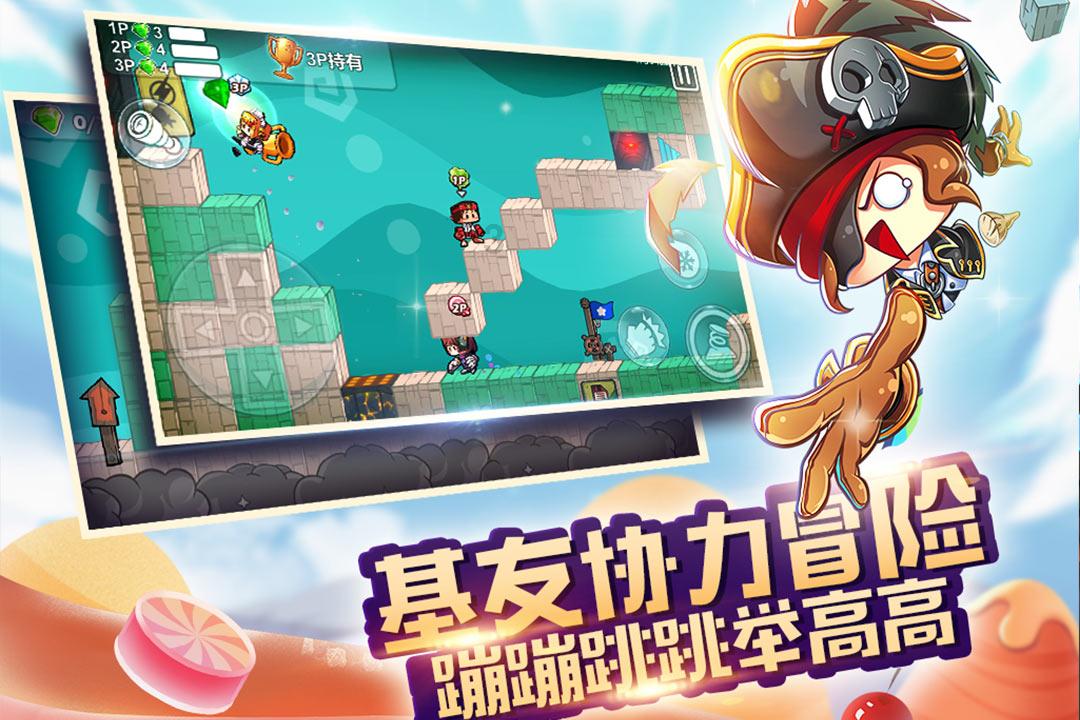 内蒙古宁城县总工会开展新就业形态劳动者温暖慰问活动
