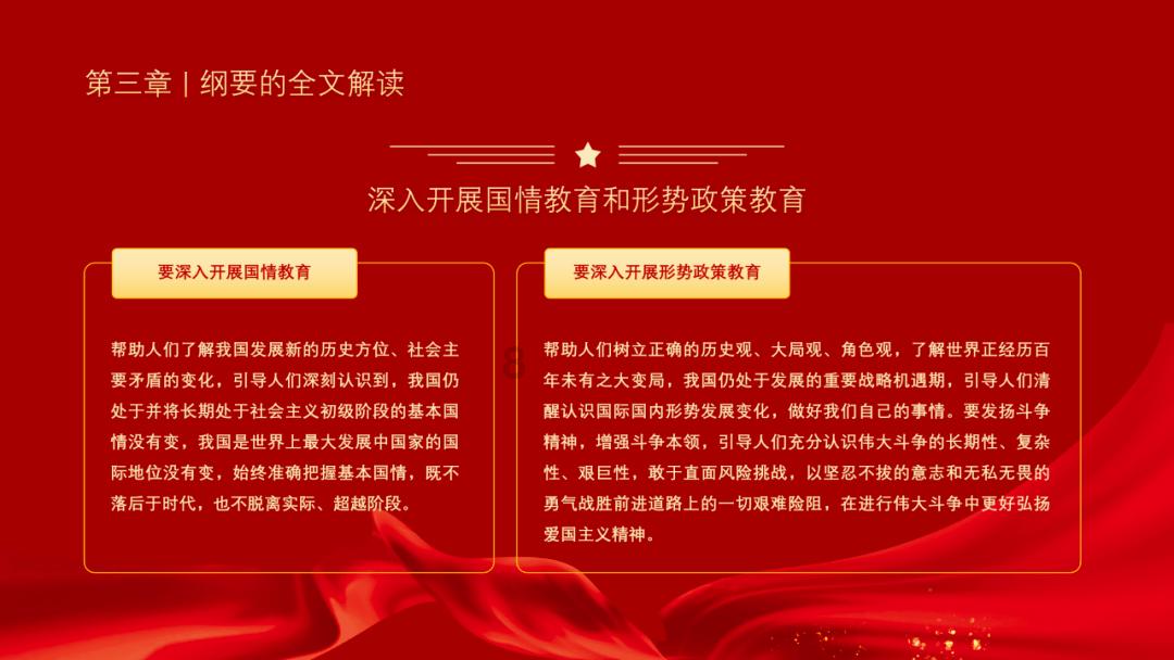 康华生物:王振滔累计质押股数约为1351万股,占比57.3%