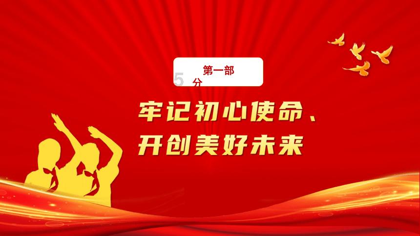 小坦克大战争