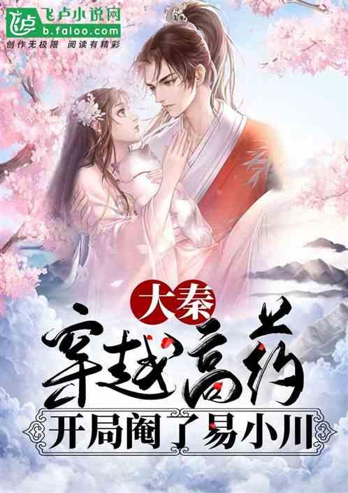 奔跑吧兄弟大冒险2