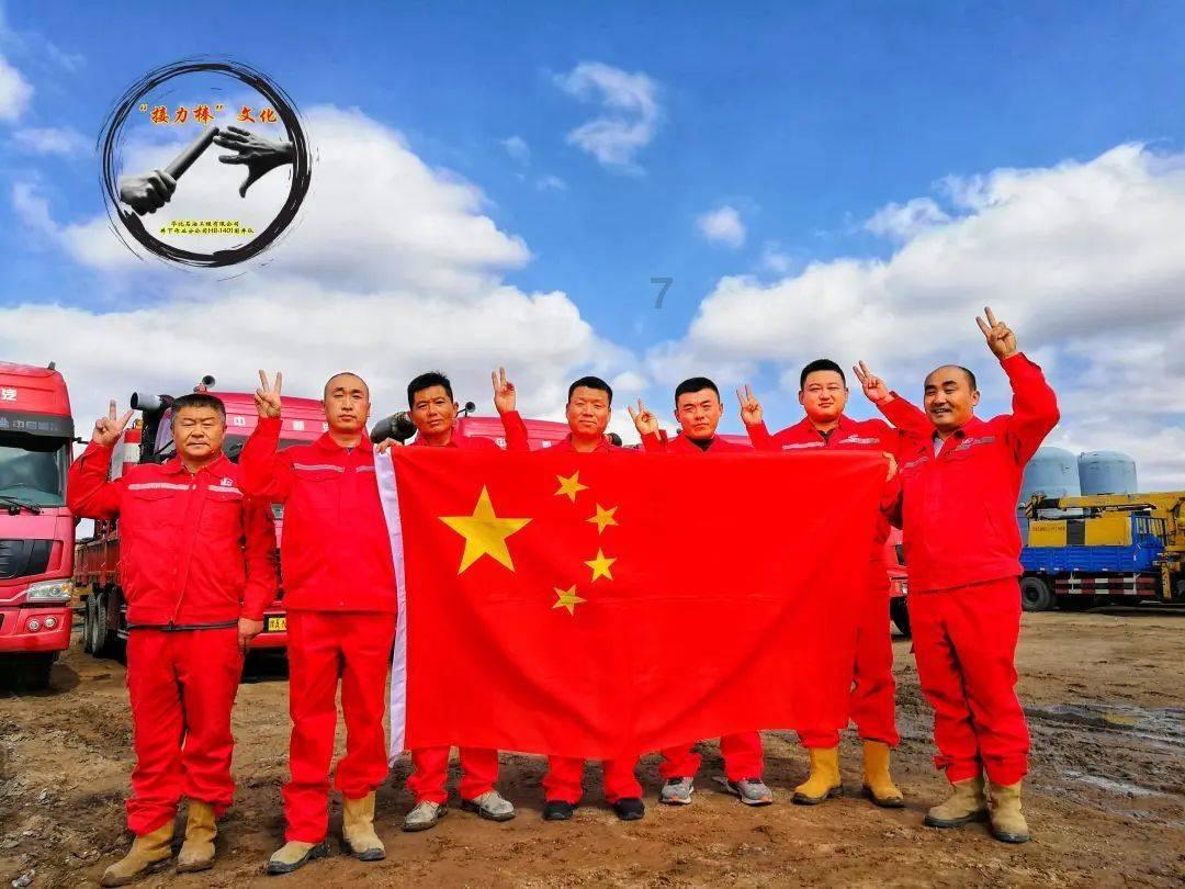 监狱建筑师