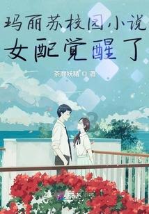 原始人打棒球
