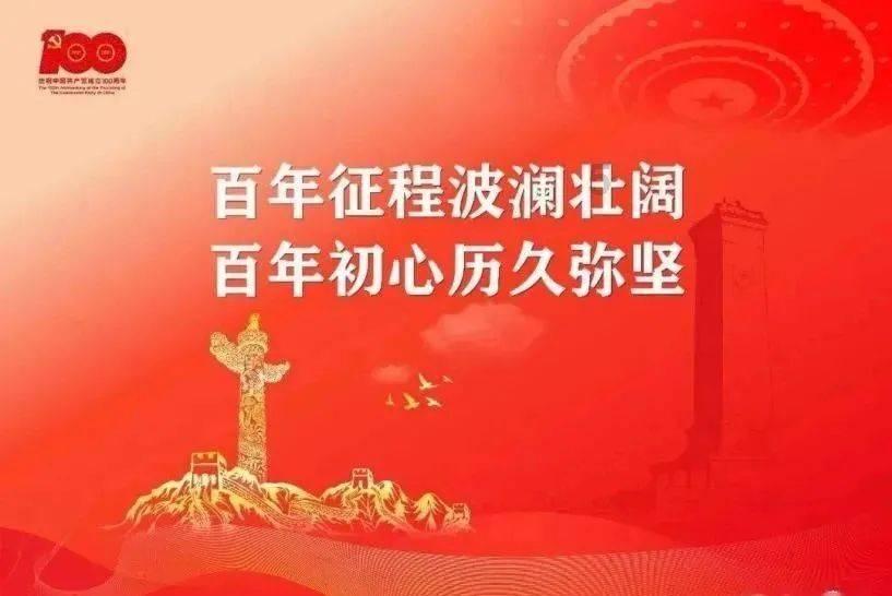 能辉科技(301046.SZ)：2023年度净利润预增121.86%-186.89%