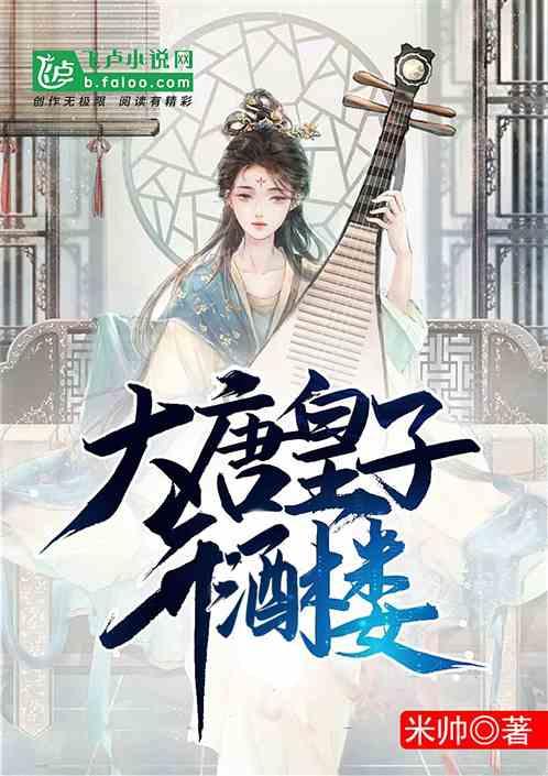 纽约纳斯达克户外大屏：背景选什么颜色更搭-大舍传媒