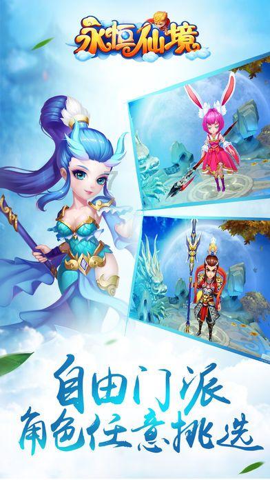 重磅!农行推出全新高端卡:银联尊然白金卡
